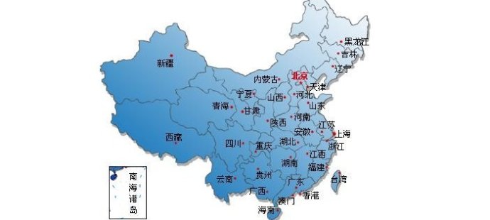 &#21326;&#20159;&#24179;&#21488;&#95;&#21326;&#20159;&#40;&#20013;&#22269;&#41;