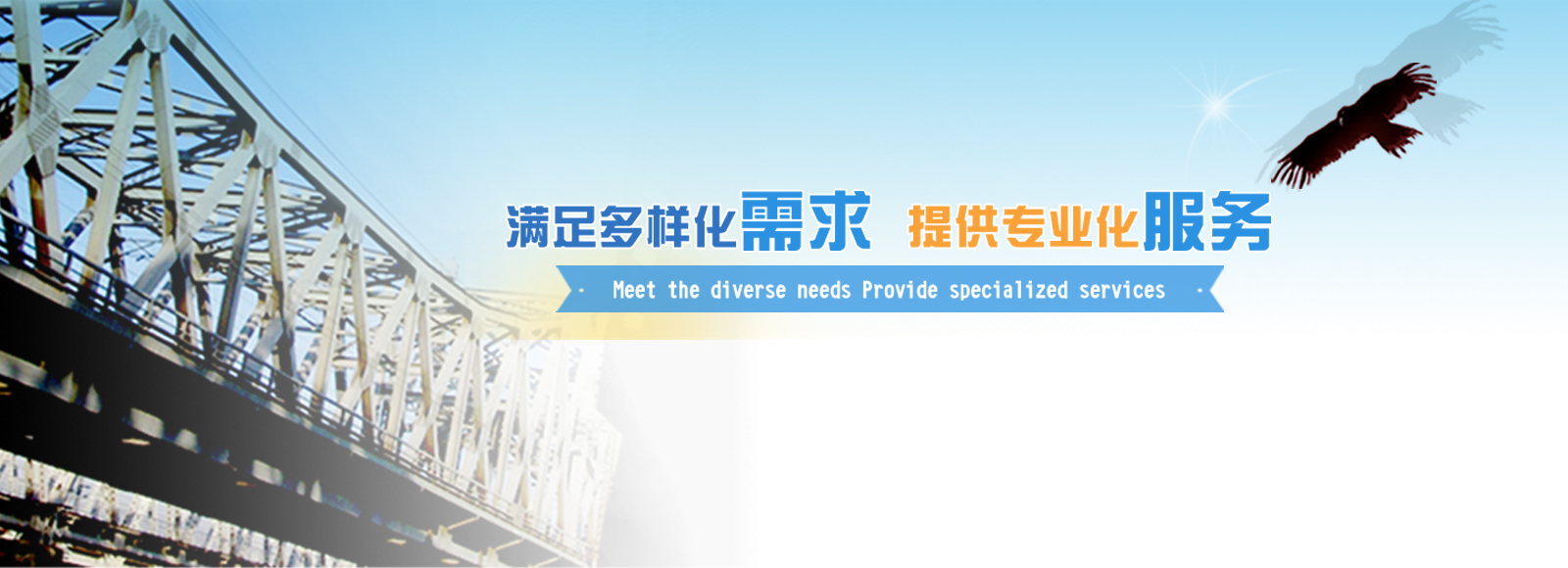 &#21326;&#20159;&#24179;&#21488;&#95;&#21326;&#20159;&#40;&#20013;&#22269;&#41;